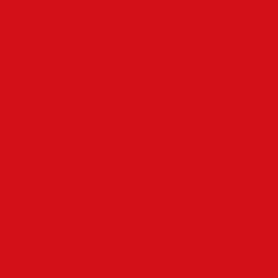ЛДСП Kronospan <br>Красный Чили <br>7113BS